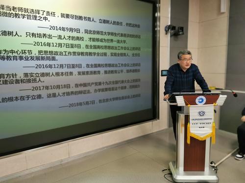 QQ图片20191202140748 QQ图片20191202140748